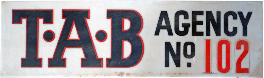 TAB Sign for Agency No. 102 (Carnamah)